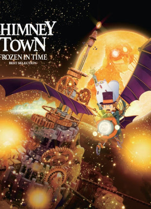 the album cover for Harumi Fuuki  (Colv) (Ltd) (Org) - Chimney Town: Frozen In Time: Best Selection - Ost