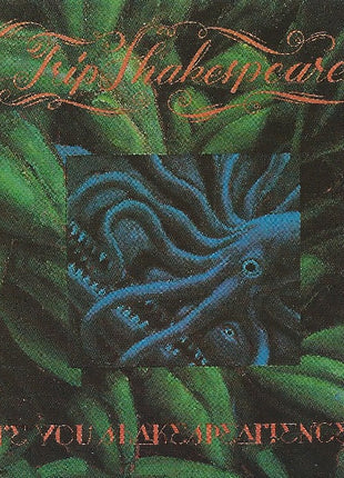 Trip Shakespeare : Are You Shakespearienced? (CD, Album)
