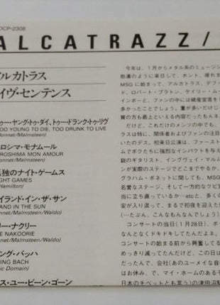 Alcatrazz : Live Sentence - No Parole From Rock 'n' Roll (CD, Album, RE)