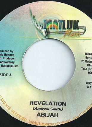 Abijah : Revelation (7")