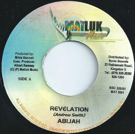 Abijah : Revelation (7")