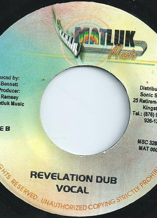 Abijah : Revelation (7")