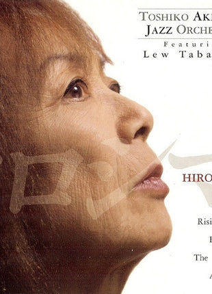 Toshiko Akiyoshi Jazz Orchestra : Hiroshima - Rising From The Abyss (CD, Album)