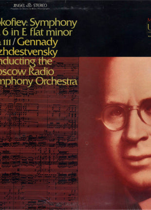 Sergei Prokofiev : Gennadi Rozhdestvensky Conducting The Большой Симфонический Оркестр Всесоюзного Радио : Symphony No. 6 In E Flat Minor Op. 111 (LP, Album)