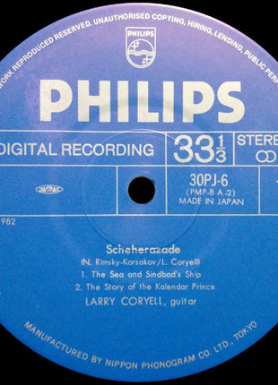 Larry Coryell : Scheherazade (LP, Album)
