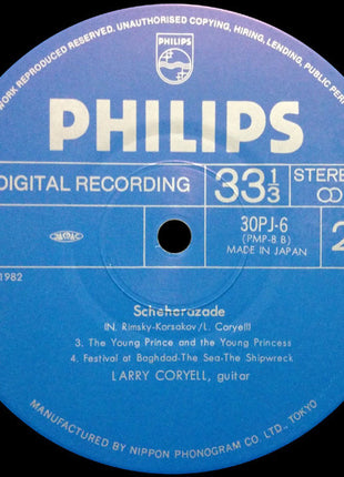 Larry Coryell : Scheherazade (LP, Album)