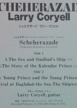 Larry Coryell : Scheherazade (LP, Album)