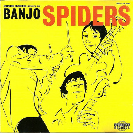 Banjo Spiders : The Banjo Spiders (CD, Album)