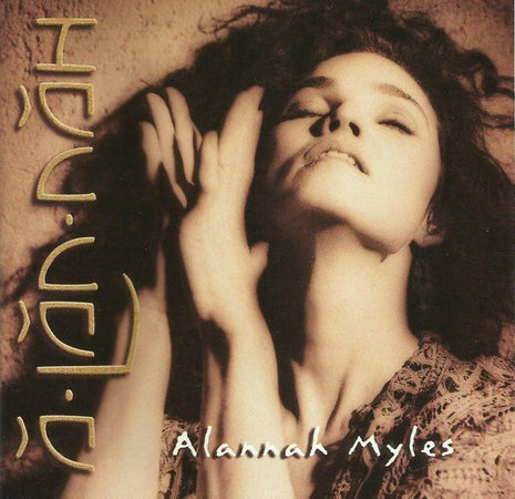 Alannah Myles : A-Lan-Nah (CD, Album, Club)