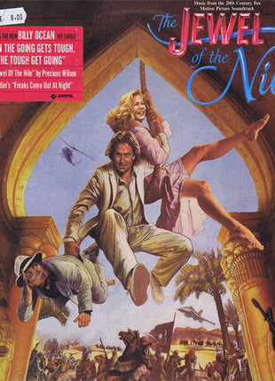Various : The Jewel Of The Nile: Music From The Motion Picture Soundtrack (LP)