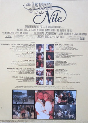 Various : The Jewel Of The Nile: Music From The Motion Picture Soundtrack (LP)