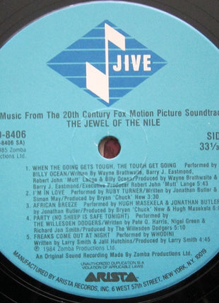 Various : The Jewel Of The Nile: Music From The Motion Picture Soundtrack (LP)