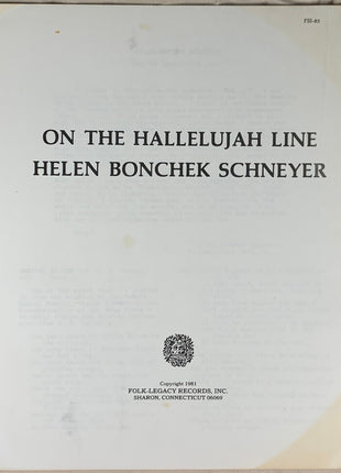 Helen Bonchek Schneyer : On The Hallelujah Line (LP, Album)