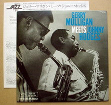 Gerry Mulligan & Johnny Hodges : Gerry Mulligan Meets Johnny Hodges (LP, Album, RE)