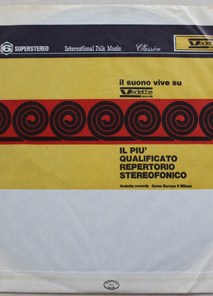 The Doors : The Doors (LP, Album)