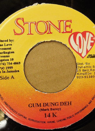 14-K* : Gum Dung Deh (7")
