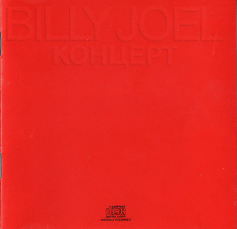 Billy Joel : Концерт (CD, Album)