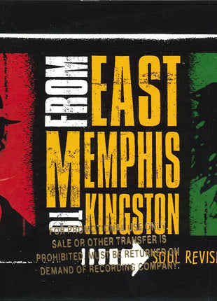 Various : From East Memphis To Kingston: Soul Revisited... (CD, Comp)