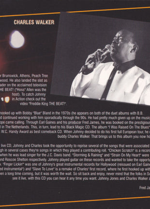 Johnny Jones, Charles Walker (3) : In The House (CD, Album)