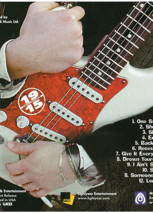 Vince Converse : One Step Ahead (HDCD, Album)