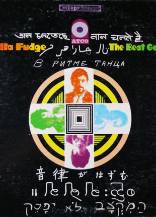 Vanilla Fudge : The Beat Goes On (LP, Album, Gat)