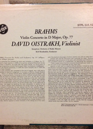 Brahms*, David Oistrakh*, Symphony Orchestra Of Radio Moscow*, Kondrashin* : Violin Concerto in D Major, Op. 77 (LP, Album)