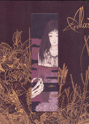 Alcest : Kodama (CD, Album)