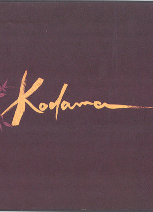Alcest : Kodama (CD, Album)
