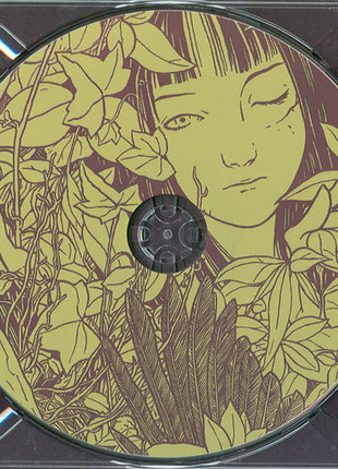 Alcest : Kodama (CD, Album)