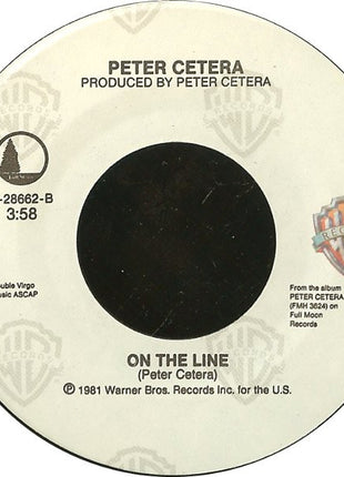 Peter Cetera : Glory Of Love (7", Single)