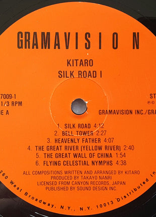 Kitaro : Silk Road I (LP, Album, RE)