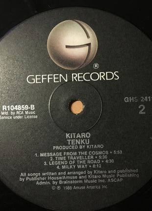 Kitaro : Tenku (LP, Album, Club)