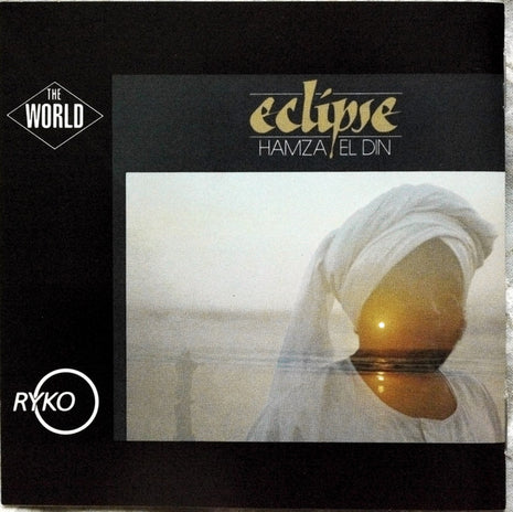 Hamza El Din : Eclipse (CD, Album, RE)