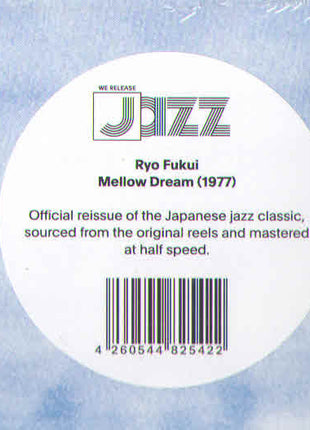 Ryo Fukui : Mellow Dream (LP, Album, RE, Hal)