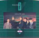 Duran Duran - Union Of The Snake (23904)