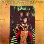 Ashford & Simpson - I Wanna Be Selfish (35605)