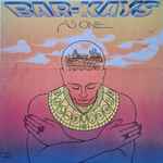 Bar-Kays - As One (33838)